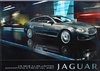 Autoprospekt Jaguar XJ 2009 Ausstattungen