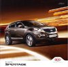 Autoprospekt Kia Sportage Januar 2015