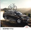 Autoprospekt Kia Sorento Zubehör März 2018