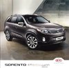 Autoprospekt Kia Sorento Platinum 11 - 2013