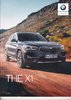 Autoprospekt BMW X1 Juli 2019