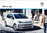Autoprospekt VW E Up November 2017