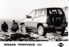 Pressefoto Nissan Terrano II 1995 prf-393