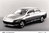 Pressefoto Toyota AXV III Concept Car 1992 prf-505