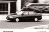 Pressefoto Toyota Carina E 1992 prf-517