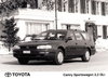 Pressefoto Toyota Camry Sportswagon 2.2 GLI 1992  prf-532