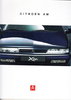 Autoprospekt Citroen XM Juli 1995