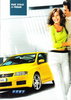 Autoprospekt Fiat Stilo 3-Türer März 2002