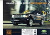 Autoprospekt Range Rover Sport 60YRS