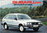 alter Autoprospekt Subaru PKW Programm
