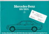 Autoprospekt Mercedes 190 - 190E Januar 1983
