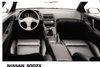 Pressefoto Nissan 300 ZX 1992 prf-276