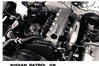 Pressefoto Nissan Patrol GR 1992 prf-282