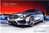 Preisliste Mercedes E Klasse Limousine 1 - 2014