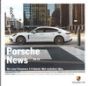 Autoprospekt Porsche Panamera 4 E-Hybrid 11 - 2016