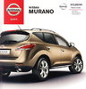 Autoprospekt Nissan Murano Juli 2012