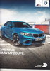 Autoprospekt BMW M2 Coupe 1 - 2016