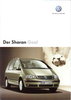 Autoprospekt VW Sharan Goal Dezember 2004