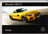 Autoprospekt Mercedes AMG GT Juli 2015