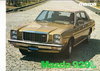 Autoprospekt Mazda 929 L August 1978