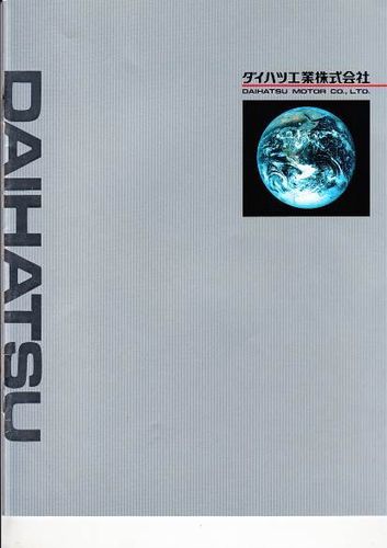 Autoprospekt Daihatsu PKW Programm Japan