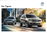 Autoprospekt VW Tiguan Februar 2012