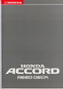 Autoprospekt Honda Accord Aero Deck