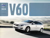Autoprospekt Volvo V60 Mai 2012