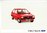 Autoprospekt Ford Fiesta August 1977