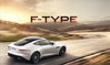 Autoprospekt Jaguar F-Type November 2013
