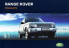 Preisliste Range Rover Juni 2004