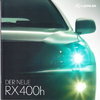 Autoprospekt Lexus RX 400h Februar 2004