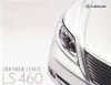 Autoprospekt Lexus LS 460