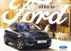 Autoprospekt Ford Ka Plus April 2018