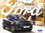 Autoprospekt Ford Ka Plus April 2018