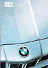 Autoprospekt BMW 628 635 CSI 1 - 1983