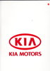 Pressemappe Kia Programm 1995