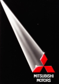 Pressemappe Mitsubishi Carisma 1995