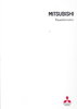 Presse-Information Mitsubishi Carisma 1995