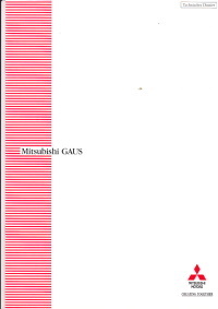 Presse-Information Mitsubishi Gaus 1995