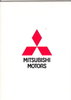 Pressemappe Mitsubishi Programm 1992