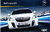 KFZ-Prospekt Opel Insignia OPC Mai 2010