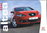 Autoprospekt Seat Altea April 2005