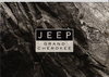 Autoprospekt Jeep Grand Cherokee 9 - 1992