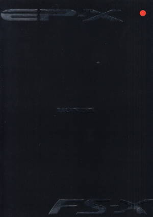 Pressemappe Honda EPX FSX 1992