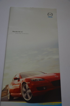 Autoprospekt Mazda RX-8 August 2003