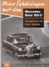 Meine Erfahrungen mit dem Mercedes 150 D Ponton 1958