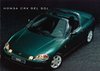 Autoprospekt Honda CRX Del Sol Juni 1995