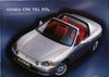Autoprospekt Honda CRX Del Sol Februar 1996