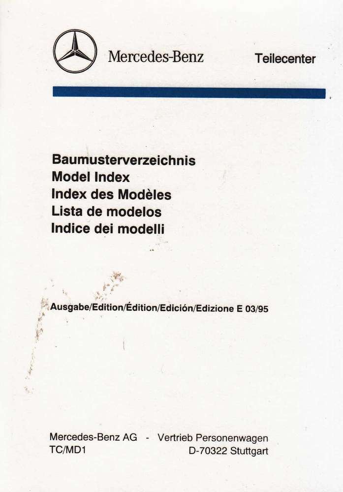 Baumusterverzeichnis Mercedes 3 - 1995